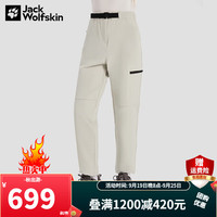 Jack Wolfskin狼爪女裤秋冬户外运动宽松舒适防风防泼水休闲软壳裤子女5031901 5031901-6260/尘灰色 36 165/72A