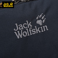 Jack Wolfskin狼爪男包女包户外运动耐磨储物大空间双肩包日常通勤背包 1033/宝蓝色 MISC