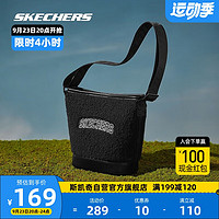 SKECHERS 斯凯奇 男女同款单肩斜挎包手机包高级感L423U031 碳黑