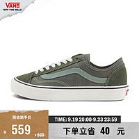 VANS范斯 Style 36 Decon VR3 SF山系穿搭户外运动板鞋 绿色 35