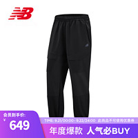 NEW BALANCE NB23男款简约百搭运动跑步梭织长裤 BK 5TD38681 XS