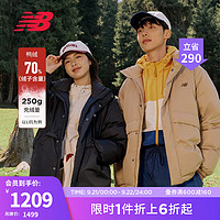 new balance NB男款运动休闲立领舒适潮流百搭保暖鸭绒羽绒服 BK AMJ33329