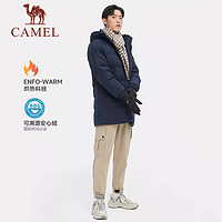 CAMEL 骆驼 运动极寒羽绒服男中长款连帽加厚外套女 J1W265137