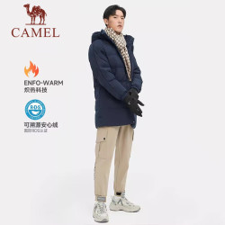 camel骆驼运动极寒羽绒服男中长款连帽加厚外套女j1w265137