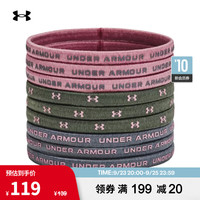 安德玛 UNDERARMOUR)秋冬女子训练运动弹力发圈-9根装1380018 粉红色697 均码
