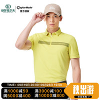 Taylormade泰勒梅高尔夫服装夏季男士透气时尚golf短袖POLO衫上衣男 U21421黄色 S