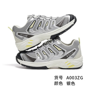 飞跃（Feiyue）休闲鞋男低帮厚底运动鞋子男士网面透气跑步鞋潮 银色 36