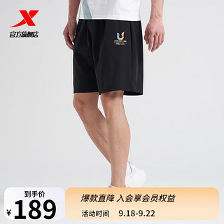 特步（XTEP）男女同款运动短裤季977327970830 正黑色 XL