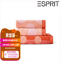 Esprit 全棉面巾浴巾柔软吸水亲肤舒适简约毛浴巾三件套