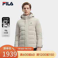 FILA 斐乐男士羽绒服基础简约舒适休闲保暖外套 和平灰-GY 165/88A/S