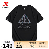XTEP 特步 短袖男夏秋款印花T恤内搭上衣时尚短T977329010182 正黑色 S