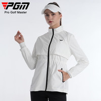 PGM高尔夫服装女士外套秋冬季衣服golf保暖舒适束腰设计立领外套 YF619-白色 S