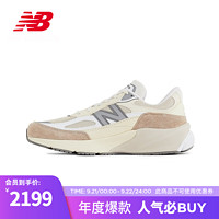 NEW BALANCE NB23男鞋女鞋990V6系列美产复古百搭休闲运动鞋 米白色/卡其色 M990SS6 44(脚长28cm)