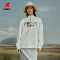 特步（XTEP）特步卫衣秋冬加绒休闲百搭男女同款装针织运动套头衫长袖上衣 古德白 S