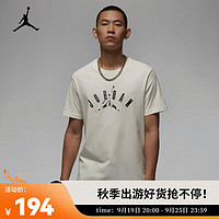 耐克(NIKE)JORDAN FLIGHT MVP 男子T恤 FB7366-133 L