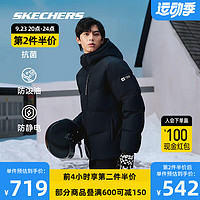 SKECHERS 斯凯奇 男短款羽绒服外套防泼水冬季保暖外套P423M127