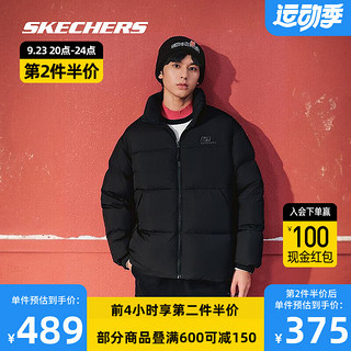 SKECHERS 斯凯奇 新款羽绒服男女同款拼色立领保暖防寒百搭短款外套