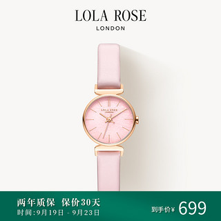 LOLA ROSE Esmé系列 24毫米石英腕表 LR2130