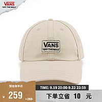 VANS范斯 男女鸭舌帽简约休闲美式复古 燕麦色 均码头围:57cm