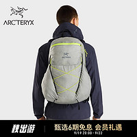 ARC'TERYX 始祖鸟 ARC’TERYX始祖鸟 AERIOS 30  便携 男子 背包 Pixel/Sprint/像素灰/竞速绿 REG