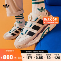 adidas 阿迪达斯 「奶包鞋」阿迪达斯三叶草NITEBALL男女冬季复古经典运动鞋 米白/深灰/紫 35.5(215mm)