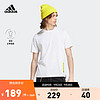 adidas阿迪达斯轻运动男装秋印花运动上衣圆领短袖T恤II3478 白色 A/S