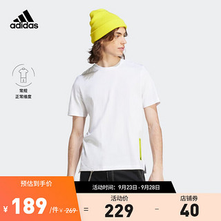 adidas 阿迪达斯 轻运动男装秋印花运动上衣圆领短袖T恤II3478 白色 A/S