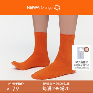 NEIWAI Orange内外橙线|女士袜子4双装中短筒袜抑菌纯色透气百搭消臭 中筒袜-白色/火山橙/浅灰/浅米 F