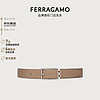 菲拉格慕（Ferragamo）男士米色双面可调式皮带 0764152_C  _ 95