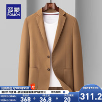 罗蒙西服男冬格子单西外套中青年商务职业工装易打理西装男 金驼 180