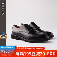 威可多（VICUTU）男士皮鞋商务休闲正装西服礼服面试百搭舒适黑色鞋子VBW22391198 黑色 39