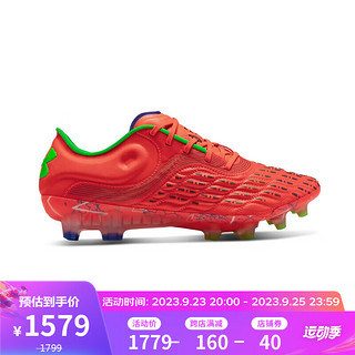 安德玛 UNDERARMOUR）Clone Mag Elite 3.0女子运动足球鞋3027160 红色600 36.5