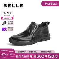 百丽一脚蹬休闲靴男牛皮商务休闲皮鞋加绒8CG02DD3 黑色单里 42