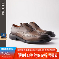 威可多（VICUTU）男士正装皮鞋商务通勤西服男鞋休闲时尚潮流百搭鞋子VRW22391982 棕色 38