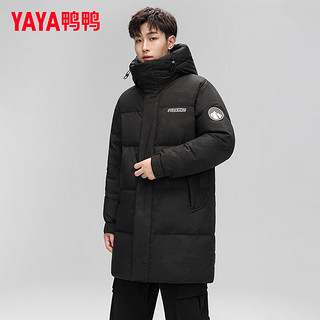 鸭鸭羽绒服鸭鸭（YAYA）羽绒服男中长款冬季时尚休闲百搭连帽防风保暖外套Y 黑迷彩色 165/84A(S)