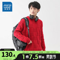 真维斯男装罗纹领口袖口提花设计宽松休闲毛衣EI 红色2200 170/88A/L