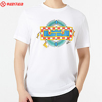 NIKE 耐克 男子运动T恤 DN2902-100 白色 M