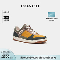 蔻驰（COACH）男士经典标志面料混合材质C201运动鞋 橡木色/金凤花色/亚马逊绿色 41