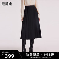 GLORIA 歌莉娅 冬季  压褶半裙  1BCC2B050 00B黑色 XL