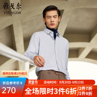 雅戈尔长袖衬衫男格纹绒面绒面混纺面料休闲版型挺阔有型2023 灰色 38