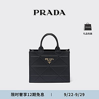 PRADA/普拉达女士Symbole 疏缝线饰小号皮革手提包托特包 黑色