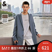 杰克·琼斯（JACK&JONES）秋冬季男士外套商务休闲基础百搭多色毛呢大衣223327003 暗灰色-E39 195/112A/XXXL