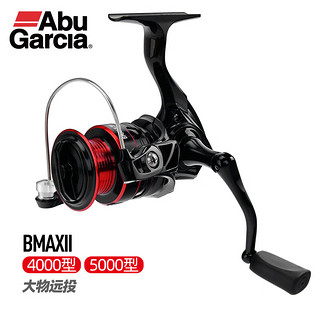 Abu Garcia 阿布加西亚 阿布bmax II代纺车轮金属鱼轮淡海水大容量路亚轮大物渔轮 4000型