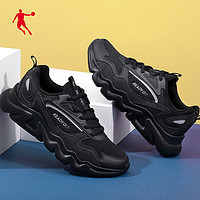 QIAODAN 乔丹 中国乔丹跑步鞋男时尚透气防滑耐磨轻便减震休闲运动鞋XM15210223