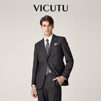 VICUTU 威可多 西服套装上衣男亲肤羊毛商务休闲百搭修身西装西裤VRS22311651 170A西服或75A西裤 棕色西服
