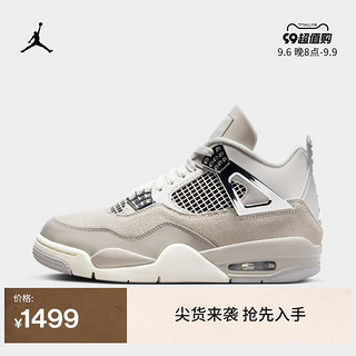 AIR JORDAN Jordan耐克乔丹AJ4复刻女运动鞋秋季休闲缓震皮面支撑AQ9129