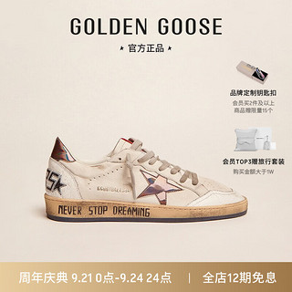 Golden Goose男鞋 Ball Star 复古脏脏鞋星星潮流低帮休闲板鞋 米白色   偏瘦脚型选小一码 40码250mm