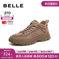 百丽厚底休闲鞋男靴新户外徒步工装靴短靴加绒A1329DD3 杏色绒里 38