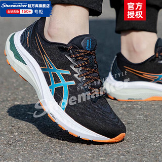 ASICS 亚瑟士 男鞋 2023秋季新款GT-2000运动鞋稳定支撑跑鞋马拉松缓震跑步鞋男 GT-2000 11代