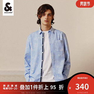 杰克·琼斯（JACK&JONES）秋季男士翻领宽松潮流衬衣舒适外套时尚简约质感印花长袖衬衫上衣 蓝 170/92A/S